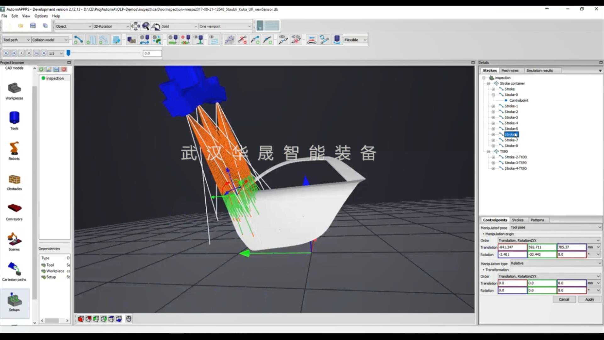 AUTOMAPPPS跟蹤機(jī)器人3D掃描路徑